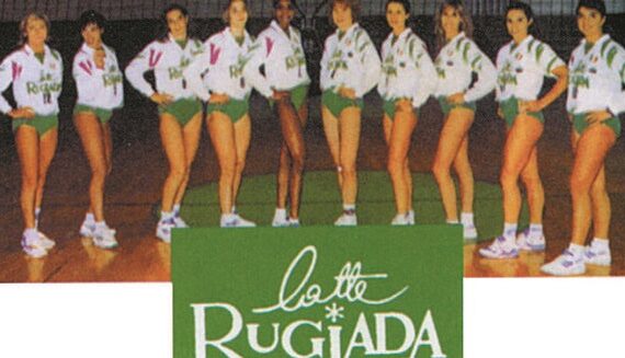 squadra pvf matera 30