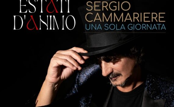 sergio cammariere matera 2023