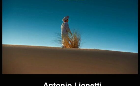 mostra marocco a Matera